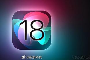 雷竞技app下载官方版苹果截图4